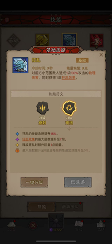 http://seogc.fp.ps.netease.com/file/67f6438c2e2c34b721a3bfe4lu4FuOeX06