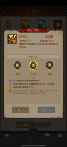 http://seogc.fp.ps.netease.com/file/67f6438c70d415e75987a990rrLlguol06