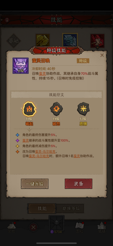 http://seogc.fp.ps.netease.com/file/67f6438d94b8b03c1064e5f9e20SIjAJ06