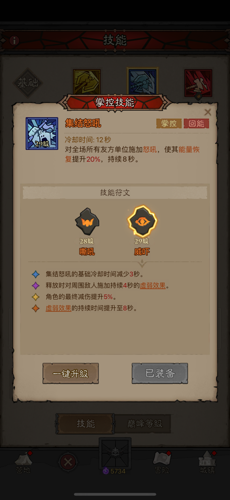 http://seogc.fp.ps.netease.com/file/67f6438ddc78065558dbc334WabtJ0Uy06