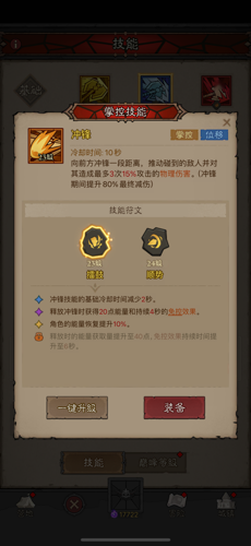 http://seogc.fp.ps.netease.com/file/67f6438dfcc11b737906baf5wwOz6UYV06