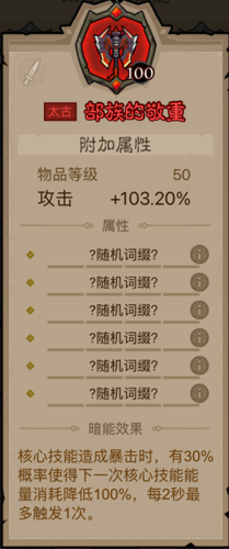 http://seogc.fp.ps.netease.com/file/67f6438f37a780453474c75a0RLNEVm006