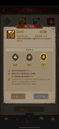 http://seogc.fp.ps.netease.com/file/67f6438f461117e104101296w4W9OELC06
