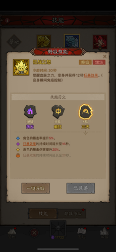 http://seogc.fp.ps.netease.com/file/67f6438fdc536fd02722308aeOyqA7O106