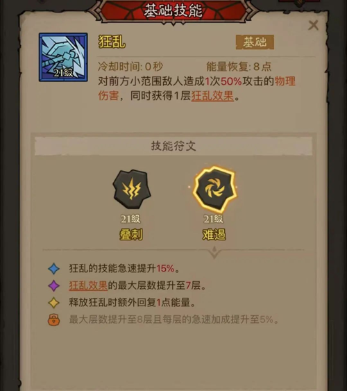 http://seogc.fp.ps.netease.com/file/67f643f6212385c3dcb3af14MGybMOqe06