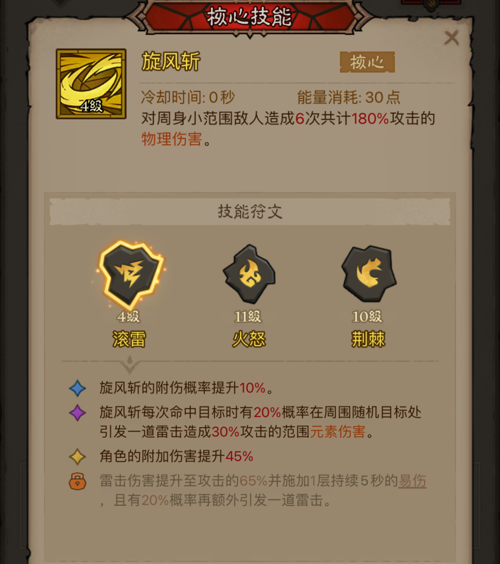 http://seogc.fp.ps.netease.com/file/67f643f6dfe516a7e5fad9710A4qAOSi06
