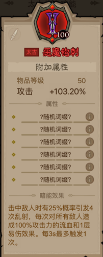 http://seogc.fp.ps.netease.com/file/67f643f7030a9d81a8d84c38QLhsqces06
