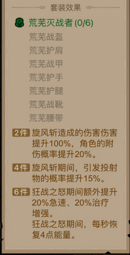 http://seogc.fp.ps.netease.com/file/67f643f7bb1f3ce49e138b7a7b4zMYGA06