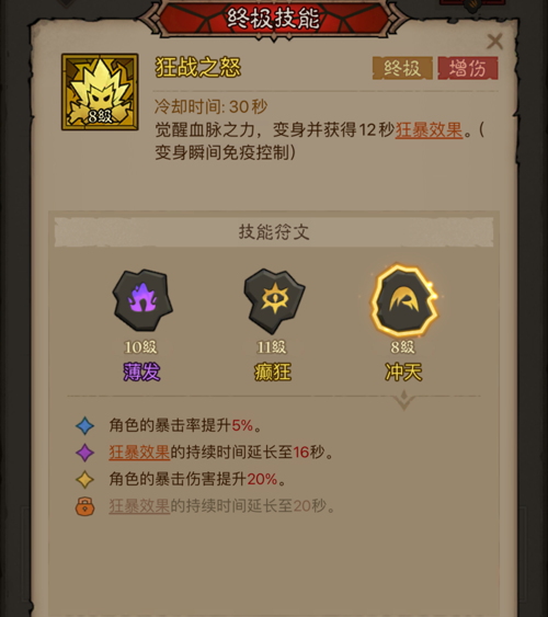 http://seogc.fp.ps.netease.com/file/67f643f7f56443a6dac7c7baLBGZRpSc06