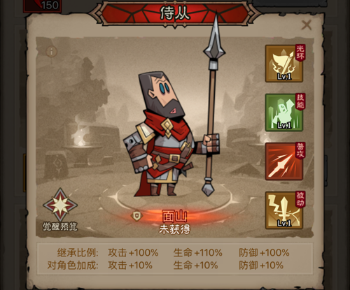 http://seogc.fp.ps.netease.com/file/67f643f8b6a7970ad7d55518ORYo4K7V06