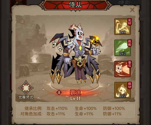 http://seogc.fp.ps.netease.com/file/67f643f8db61ca9d698ed35e0GEI8ZhK06