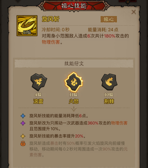 http://seogc.fp.ps.netease.com/file/67f643f9da3ddfd2d04506bf7h2AyDQe06