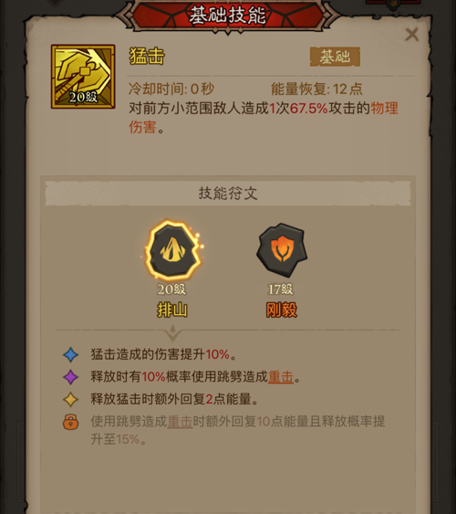 http://seogc.fp.ps.netease.com/file/67f643f9dfe7791840e1ede4UqOiR1Xf06