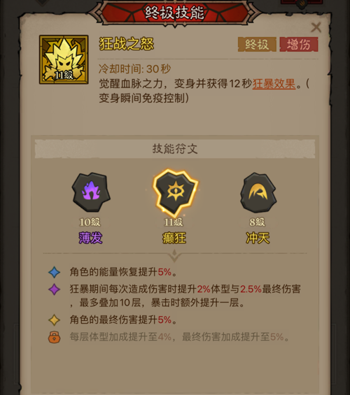 http://seogc.fp.ps.netease.com/file/67f643fa83000442693d174atod85FVw06