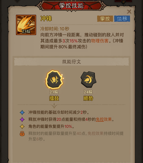 http://seogc.fp.ps.netease.com/file/67f643fc035fb6ab7f73e0afzLKKO0PU06