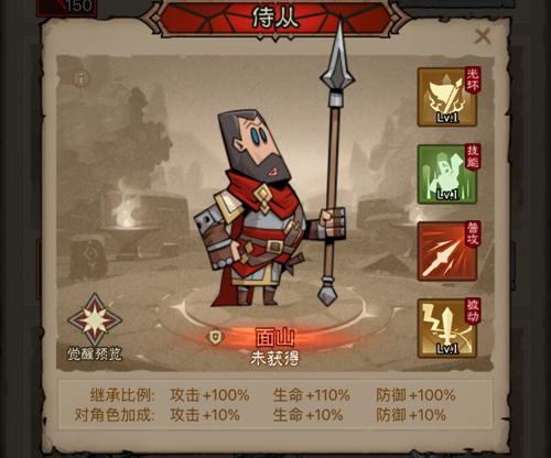 http://seogc.fp.ps.netease.com/file/67f643fdab03c5dd3c489a1cjbqGEwdF06