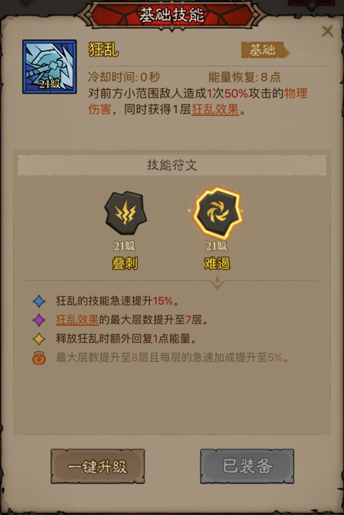 http://seogc.fp.ps.netease.com/file/67f644cb131481c7a9dd385eFCqLlio406