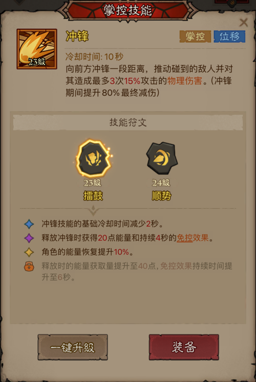 http://seogc.fp.ps.netease.com/file/67f644cbc527916f550127d9x5v0To5F06