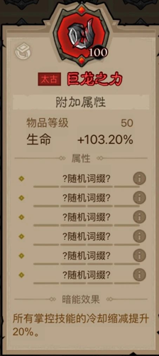 http://seogc.fp.ps.netease.com/file/67f644cc6240ea59899e8e3ce7xlvdqV06