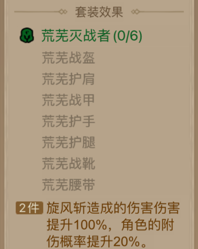 http://seogc.fp.ps.netease.com/file/67f644cc807faf62bbbe37b4oWATuffm06