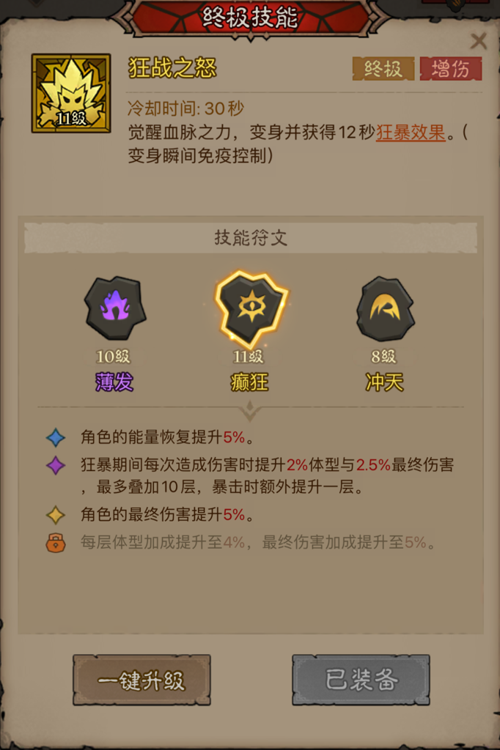 http://seogc.fp.ps.netease.com/file/67f644ccae647ceb5ef4c8a0GmURjxeT06