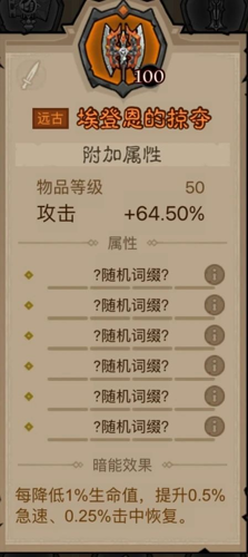 http://seogc.fp.ps.netease.com/file/67f644ccd213fbb40a309c40XMTDzwJE06