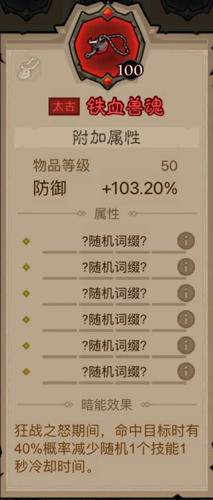http://seogc.fp.ps.netease.com/file/67f644cd6e18adf1ca59dca6eNfrlU2y06