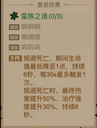 http://seogc.fp.ps.netease.com/file/67f644cd9c69a948e4c3da1dc04milUs06