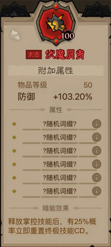http://seogc.fp.ps.netease.com/file/67f644ce634649feae8e7089asklslBU06