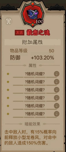 http://seogc.fp.ps.netease.com/file/67f644ced6d5c4530e7710a3E5ggAd9V06