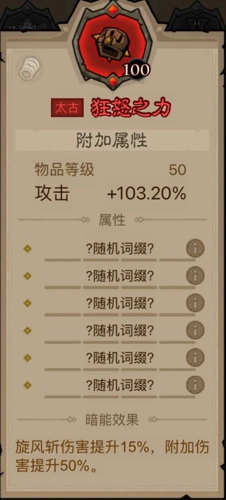 http://seogc.fp.ps.netease.com/file/67f644cf7871acc602db374bYZms32hm06