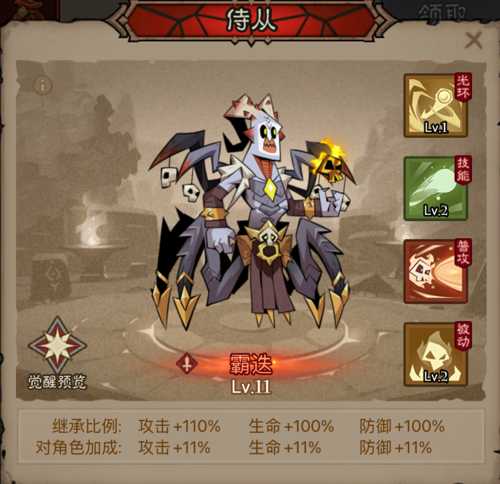 http://seogc.fp.ps.netease.com/file/67f644d009ab37b7c2daebeah9RH6aik06