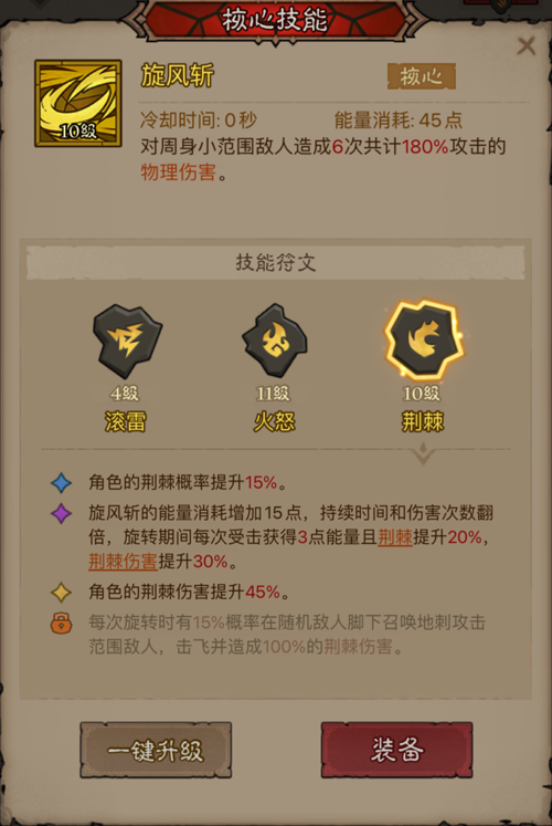 http://seogc.fp.ps.netease.com/file/67f644d06364ca563ff25757eOR5MIBG06