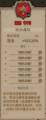 http://seogc.fp.ps.netease.com/file/67f644d183188b7171ded50cUtrHvJwy06