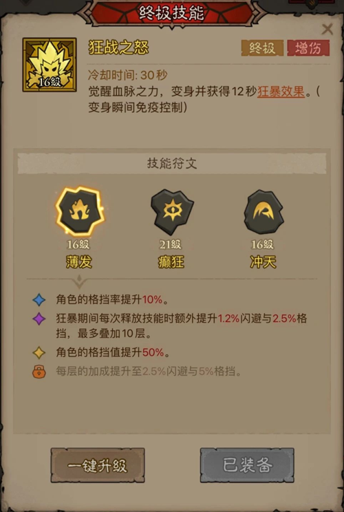 http://seogc.fp.ps.netease.com/file/67f644d1e7a3375ca633a5caXSgs5iNg06