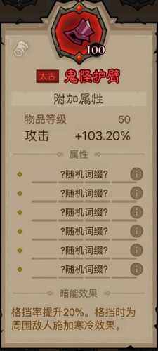 http://seogc.fp.ps.netease.com/file/67f644d2228c09791bac1ea4qoorXsDy06