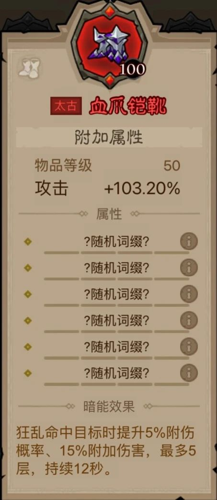 http://seogc.fp.ps.netease.com/file/67f644d2b48ddf29e8b82410ZSsD5GIm06