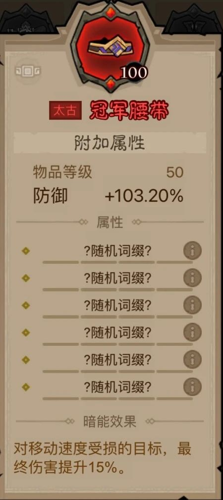 http://seogc.fp.ps.netease.com/file/67f644d3e48b75b4dba20b38ODJeF85F06