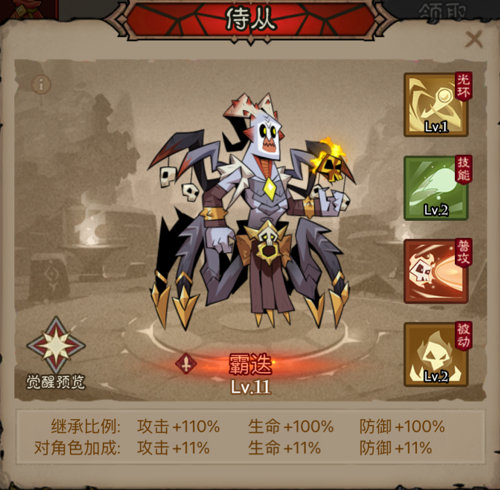 http://seogc.fp.ps.netease.com/file/67f644d42853c13382a48485Vv5dNwct06