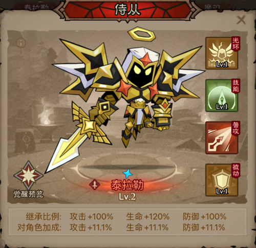 http://seogc.fp.ps.netease.com/file/67f644d45a46c25cdd6c2c82wYrkTlfb06