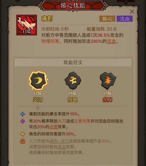 http://seogc.fp.ps.netease.com/file/67f647d40a3dbd648f350b2cYrSc8sfr06