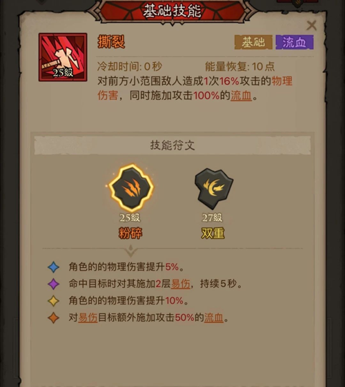 http://seogc.fp.ps.netease.com/file/67f647d4a10c1c178907fabb0W5hKa9k06
