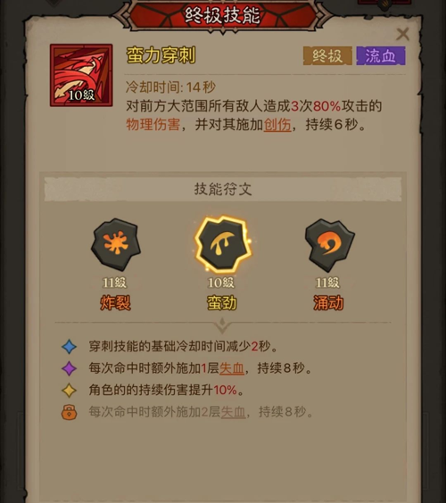 http://seogc.fp.ps.netease.com/file/67f647d5559ea3082dd7d316KZ99ej9P06