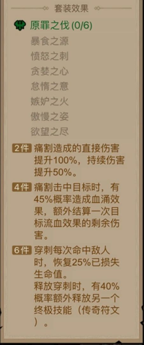 http://seogc.fp.ps.netease.com/file/67f647d56ecc0dd7d7067ad1s0iFy0GS06