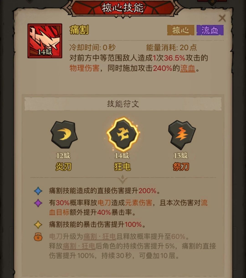 http://seogc.fp.ps.netease.com/file/67f647d7459afaac22e836d9WxNXKYiN06