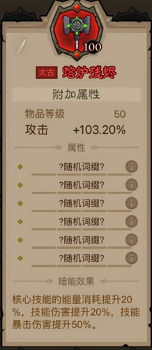 http://seogc.fp.ps.netease.com/file/67f647d8131481c7a9dd4f18XMhGtQ7d06