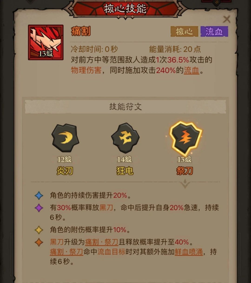 http://seogc.fp.ps.netease.com/file/67f647d9db8b5717fc9cc7f4hsQCJyRu06