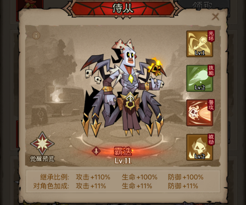 http://seogc.fp.ps.netease.com/file/67f647db6364ca563ff2734ez60bVOOU06