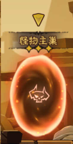 http://seogc.fp.ps.netease.com/file/67f6499dee77491894af49f5scTUNo6K06