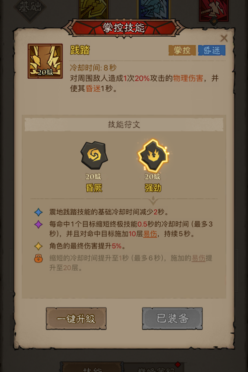 http://seogc.fp.ps.netease.com/file/67f64ae217b3f279482fbfbdmQX3rC3x06
